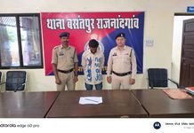 राजनांदगांव: नंदई चौक में चाकू लहराकर दहशत फैलाने वाला युवक गिरफ्तार…