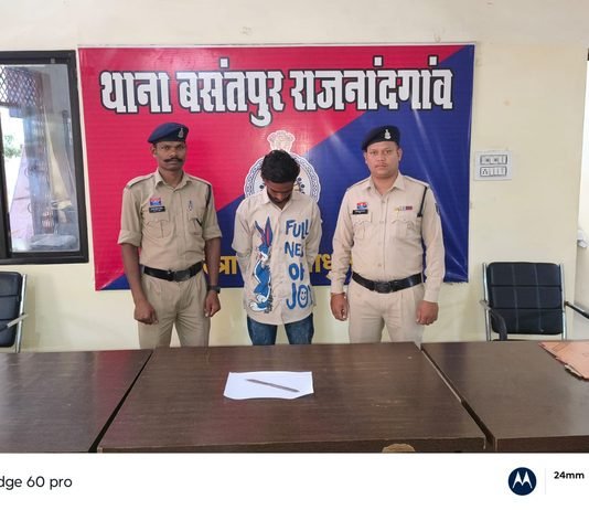 राजनांदगांव: नंदई चौक में चाकू लहराकर दहशत फैलाने वाला युवक गिरफ्तार…