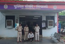राजनांदगांव: चिखली हत्याकांड का चंद घंटों में खुलासा, जमीन के कमीशन को लेकर दोस्त ने की हत्या…