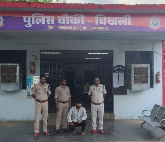राजनांदगांव: चिखली हत्याकांड का चंद घंटों में खुलासा, जमीन के कमीशन को लेकर दोस्त ने की हत्या…