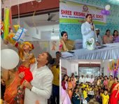 राजनांदगांव: गुरु सम्मान से गौरवान्वित हुआ श्री कृष्ण स्कूल, नीलू शर्मा ने कहा—शिक्षक ही गढ़ते हैं समाज और राष्ट्र…