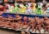 राजनांदगांव: 10 सितंबर को मनेगा पोला पर्व, बैलों की पूजा के साथ ग्रामीण संस्कृति में दिखेगा उत्साह…
