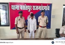राजनांदगांव: नाबालिग से दुष्कर्म के आरोपी को 3 घंटे में किया गिरफ्तार, बसंतपुर पुलिस की त्वरित कार्रवाई…