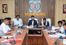 राजनांदगांव: कलेक्टर ने सेवा संकल्प अभियान की तैयारियों के संबंध में दिए आवश्यक निर्देश…