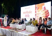 राजनांदगांव : सेवा, परिश्रम और राष्ट्र निर्माण को समर्पित रही प्रधानमंत्री नरेन्द्र मोदी की 25 वर्षों की यात्रा – विधायक धरमलाल कौशिक…