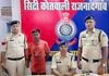 राजनांदगांव: नाबालिग से दुष्कर्म के मामले में आरोपी गिरफ्तार…