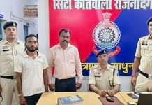 राजनांदगांव: साइबर ठगी में इस्तेमाल म्यूल अकाउंट पर कार्रवाई, दो आरोपी गिरफ्तार…