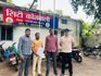 राजनांदगांव: साइबर ठगी की रकम के लिए बैंक खाते देने वालों पर शिकंजा, तीन आरोपी गिरफ्तार…