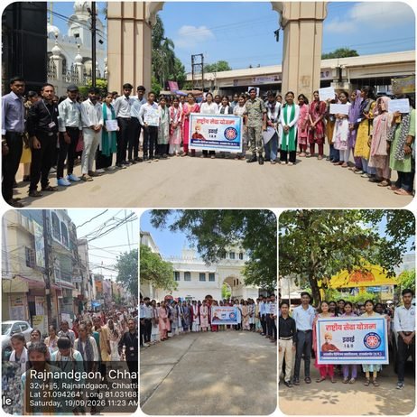 राजनांदगांव: साक्षरता दिवस पर जागरूकता रैली एवं नुक्कड़ नाटक से दिया जन जागरूकता का संदेश…