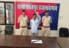 राजनांदगांव: मोहारा बायपास में चाकू लहराकर दहशत फैलाने वाला आरोपी गिरफ्तार…