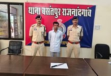 राजनांदगांव: मोहारा बायपास में चाकू लहराकर दहशत फैलाने वाला आरोपी गिरफ्तार…