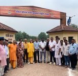 राजनांदगांव: चौपाटी का अब नाम होगा पं.श्रीराम शर्मा आचार्य स्मृति उपवन…