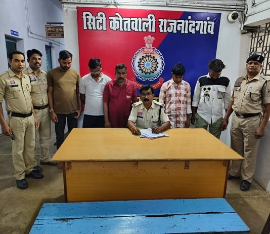 राजनांदगांव: गणेश उत्सव के दौरान असामाजिक तत्वों पर पुलिस की सख्ती, 10 पर प्रतिबंधात्मक कार्रवाई…