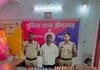 राजनांदगांव: खंडहर मकान से 614 पाव अवैध शराब बरामद, फरार आरोपी 8 दिन बाद गिरफ्तार…