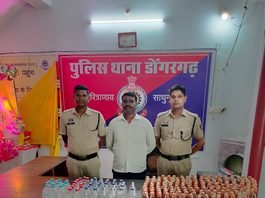 राजनांदगांव: खंडहर मकान से 614 पाव अवैध शराब बरामद, फरार आरोपी 8 दिन बाद गिरफ्तार…
