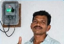 राजनांदगांव: स्मार्ट मीटर की जांच में मिली रीडिंग की सटीकता, उपभोक्ताओं की बिल संबंधी शिकायतों का हुआ समाधान…
