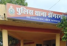 राजनांदगांव: वाहन फाइनेंस के नाम पर दस्तावेजों का दुरुपयोग कर धोखाधड़ी, आरोपी गिरफ्तार…