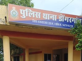 राजनांदगांव: वाहन फाइनेंस के नाम पर दस्तावेजों का दुरुपयोग कर धोखाधड़ी, आरोपी गिरफ्तार…