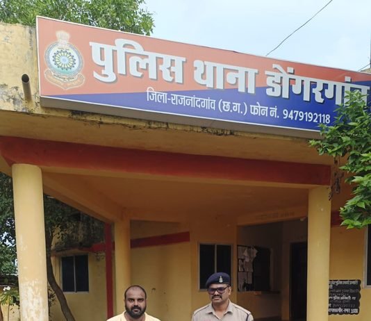 राजनांदगांव: वाहन फाइनेंस के नाम पर दस्तावेजों का दुरुपयोग कर धोखाधड़ी, आरोपी गिरफ्तार…