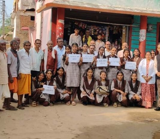 राजनांदगांव: नुक्कड़ नाटक से गूंजा नमो सेवा अनकही कहानियां का संदेश,स्कूली बच्चों ने शासन की योजनाओं को जीवंत संवादों के जरिए किया प्रस्तुत…