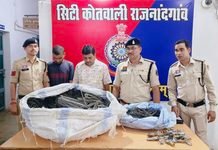 राजनांदगांव: पावर हाउस से 2.16 लाख की विद्युत सामग्री चोरी, आरोपी गिरफ्तार…