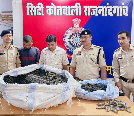 राजनांदगांव: पावर हाउस से 2.16 लाख की विद्युत सामग्री चोरी, आरोपी गिरफ्तार…