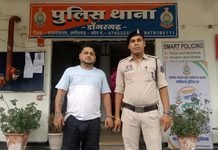 राजनांदगांव: शादी का वादा कर युवती से बनाए संबंध, इंकार करने पर आरोपी गिरफ्तार…