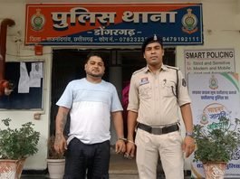 राजनांदगांव: शादी का वादा कर युवती से बनाए संबंध, इंकार करने पर आरोपी गिरफ्तार…