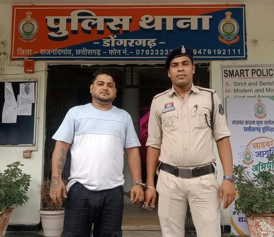 राजनांदगांव: शादी का वादा कर युवती से बनाए संबंध, इंकार करने पर आरोपी गिरफ्तार…