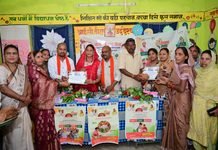 राजनांदगांव: अर्जुनी के आंगनबाड़ी केन्द्रों में आंगन मिलन सेवा कार्यक्रम का हुआ आयोजन…
