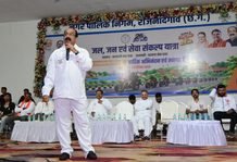 राजनांदगांव: खेल और खिलाडिय़ों की तरक्की के लिए छत्तीसगढ़ सरकार प्रतिबद्ध – उप मुख्यमंत्री अरूण साव…