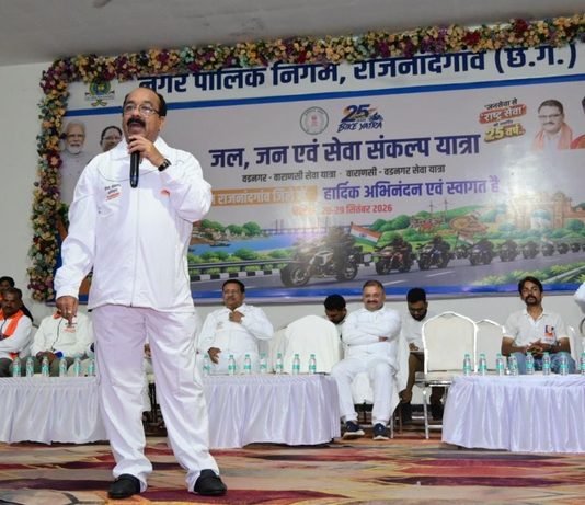 राजनांदगांव: खेल और खिलाडिय़ों की तरक्की के लिए छत्तीसगढ़ सरकार प्रतिबद्ध – उप मुख्यमंत्री अरूण साव…