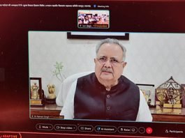 राजनांदगांव: दिव्यांगजनों को कृत्रिम अंग व सहायक उपकरण के साथ आर्थिक रूप से सक्षम बनाने के होंगे प्रयास – विधानसभा अध्यक्ष डॉ. रमन सिंह…