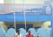 खैरागढ़ : 7.2 लीटर देशी शराब के साथ आरोपी गिरफ्तार…