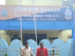 खैरागढ़ : 7.2 लीटर देशी शराब के साथ आरोपी गिरफ्तार…