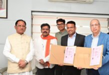 रायपुर : मुख्यमंत्री विष्णु देव साय की पहल से नवा रायपुर में खुलेगा प्रतिष्ठित NMIMS, उच्च शिक्षा के क्षेत्र में छत्तीसगढ़ लगाएगा नई छलांग…