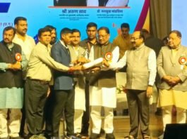 महासमुंद : पैरा एथलेटिक्स में लक्की यादव को शहीद राजीव पांडेय पुरस्कार एवं सुखदेव व निखिल को मिला शहीद कौशल यादव पुरस्कार…