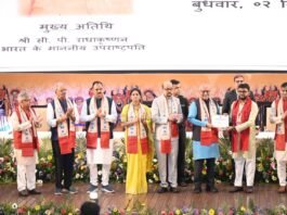 रायपुर : एम्स रायपुर का तीसरा दीक्षांत समारोह…