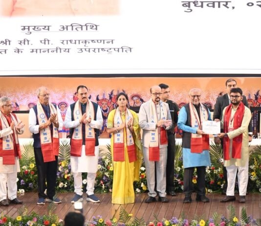 रायपुर : एम्स रायपुर का तीसरा दीक्षांत समारोह…