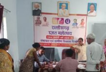 राजनांदगांव: ग्राम मुड़पार (डी) में मोबाईल कैम्प का हुआ आयोजन…