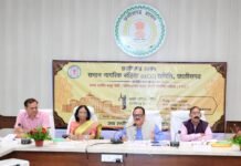 राजनांदगांव: राज्य में समान नागरिक संहिता के संबंध में राजनांदगांव में समूह चर्चा एवं परिचयात्मक बैठक संपन्न…