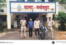 राजनांदगांव: पंचर दुकान की आड़ में सट्टा कारोबार, दो सटोरिए गिरफ्तार; ₹14,700 नगद जब्त…