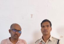 राजनांदगांव: LIC एजेंट ने पॉलिसीधारकों के पते की जगह अपना पता कराया दर्ज, ₹6.39 लाख की धोखाधड़ी के आरोप में गिरफ्तार…