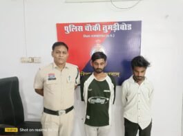 राजनांदगांव: तुमड़ीबोड़ में शांति भंग करने पर पुलिस की कार्रवाई, दो आरोपी गिरफ्तार…