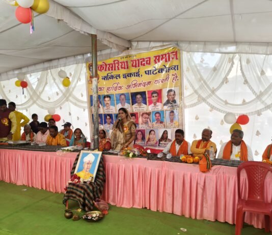 दही हांडी उत्सव में शामिल हुईं किरण वैष्णव, ग्रामीणों संग मनाई जन्माष्टमी की खुशियां…