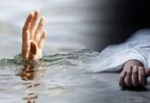 नहाने के दौरान फिसला पैर, गहरे पानी में समाया 12वीं का छात्र ,मौके पर मौत…