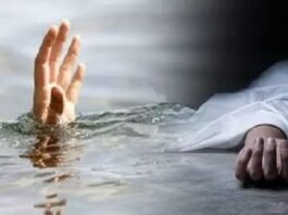 नहाने के दौरान फिसला पैर, गहरे पानी में समाया 12वीं का छात्र ,मौके पर मौत…