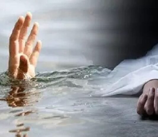 नहाने के दौरान फिसला पैर, गहरे पानी में समाया 12वीं का छात्र ,मौके पर मौत…