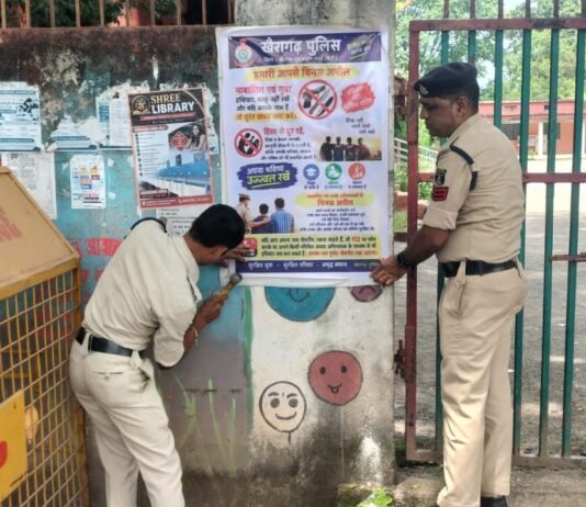 हथियार नहीं, हुनर अपनाएं; हिंसा से दूर रहने युवाओं को पुलिस की समझाइश…