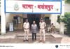राजनांदगांव: मोहल्ले में विवाद और अशांति फैलाने वाले आरोपी को पुलिस ने भेजा जेल…